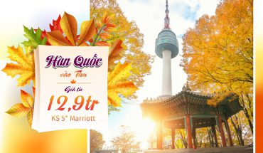 Khám phá đảo Nami – Phim trường “Bản tình ca mùa đông”