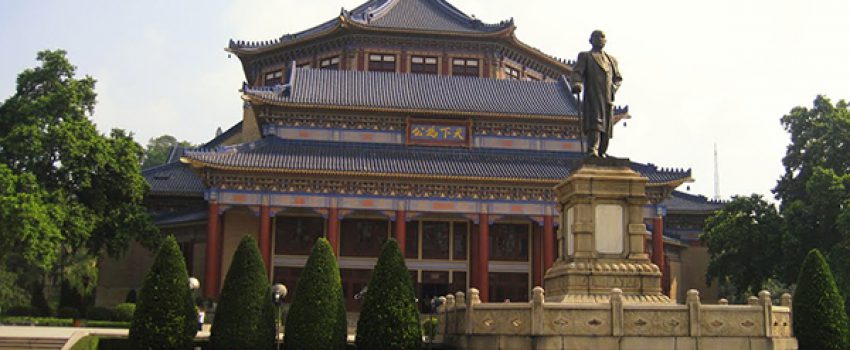 Đài Bắc và những điểm đến thú vị